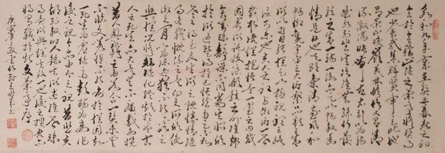 挥毫泼墨见功夫 隐在乡间的书法家王兆成先生作品赏析