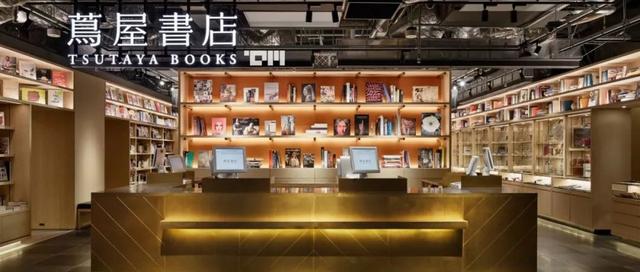 国庆日本游学 | 私邸+精品酒店+文教建筑+商业空间（9月29日—10月4日）