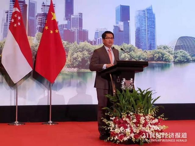 新加坡驻华大使罗家良：新中关系已达新的高峰，两国将公布新的合作倡议