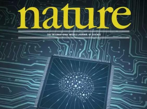 清华大学天机芯片登Nature封面：类脑加传统计算融合通用人工智能