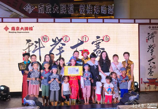 金陵文化新体验！“科举大赛”十五城会试即将火热开启
