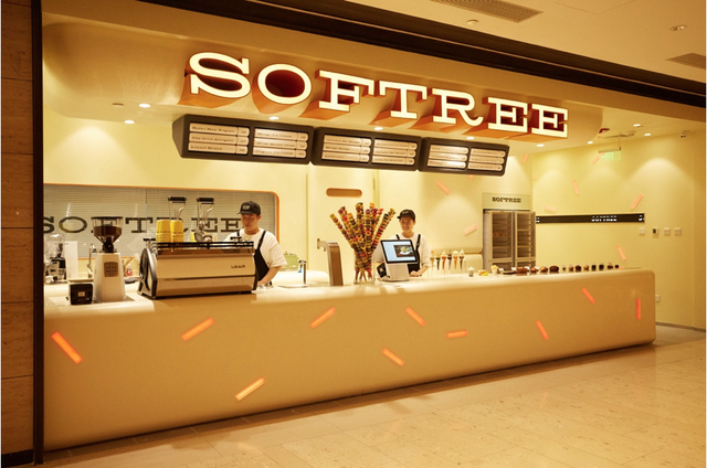 SOFTREE，吃过就忘不掉的有机鲜奶冰淇淋，登陆王府中环啦