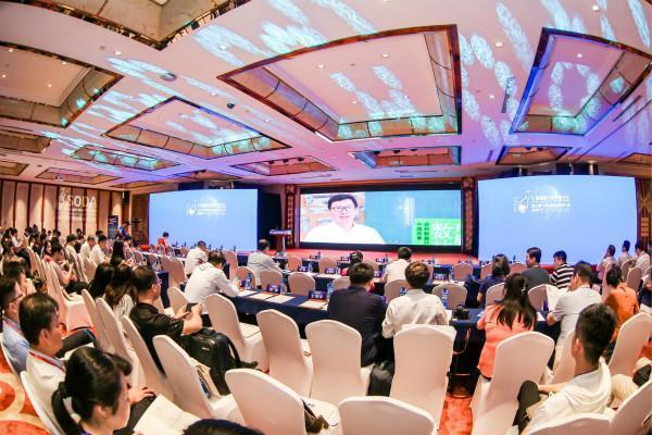 上海国际开放数据论坛开幕 聚焦“如何让大数据成推动经济产业发展新引擎”