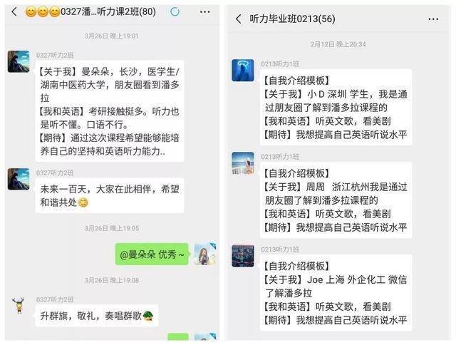 6部高分美剧，边看边提高听力，坚持每天学习，学费全返免费学