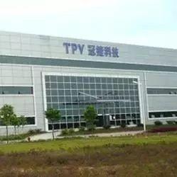 冠捷科技获中电提私有化