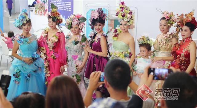 「2019云南文博会」世界花卉模特大赛惊艳登场