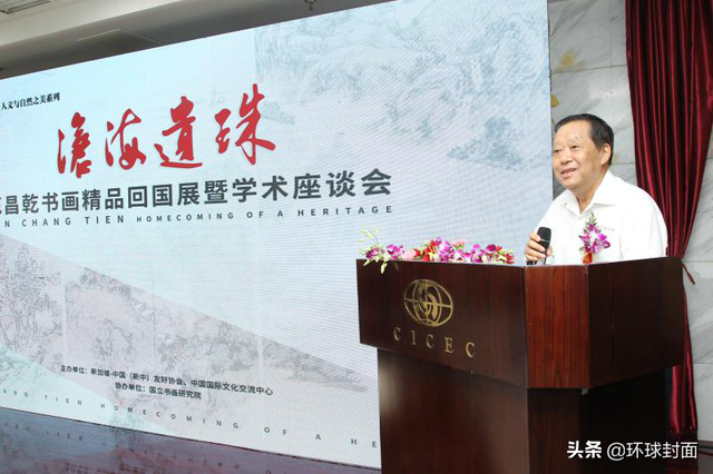 新加坡著名艺术家范昌乾书画精品展 首次在国内精彩亮相