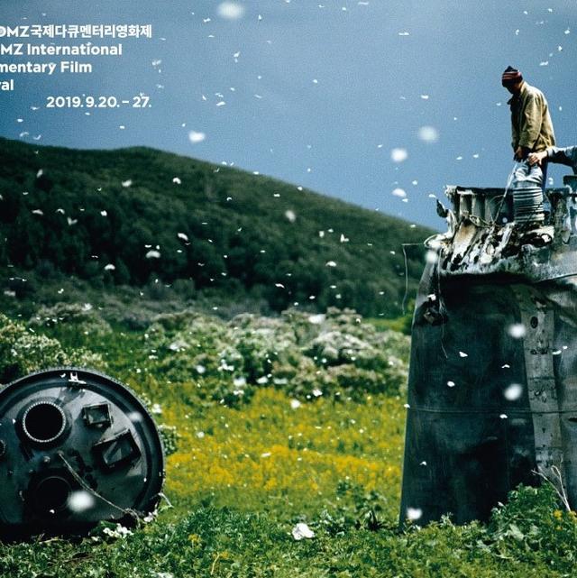 《世外桃源》《时光机》《树房子》等作品入围韩国DMZ纪录片节