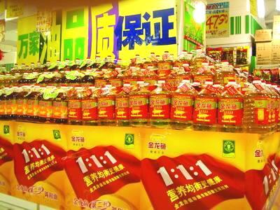 益海嘉里携金龙鱼冲击IPO背后 独立性存疑、或存利益输送？
