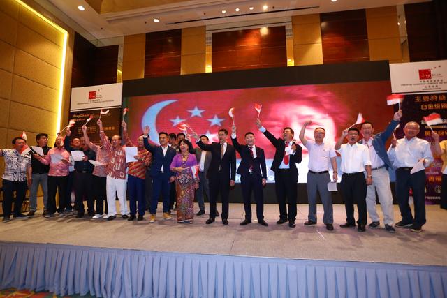 「聚焦」 新加坡54周年国庆暨新中建交29周年晚宴在青岛举行