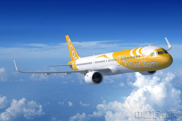 新加坡酷航机队将引入16架空客A321neo
