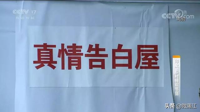 这个小县城网红地到处“搞事情”，才过5天又被央视给盯上了……