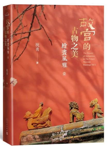 悦读｜书中消夏，领略时光赋予的神秘、雅韵、智慧与成长