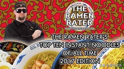 2018全球泡面排行榜！可以照着榜单一个一个吃下去了