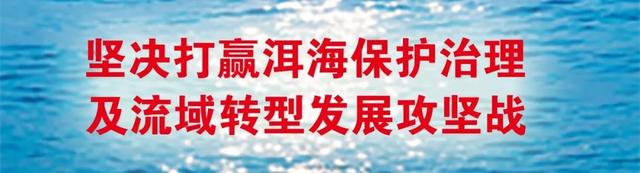 「大理国际影会」明日开幕 影会十大亮点 & 活动日程奉上