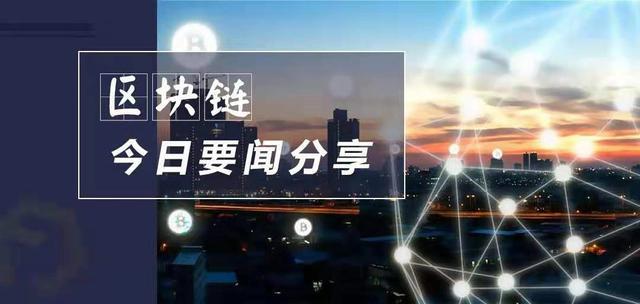 球鞋不能改变世界，区块链可以