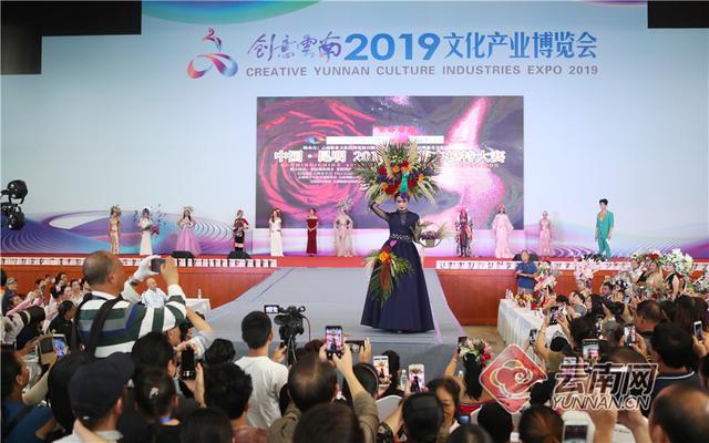 「2019云南文博会」世界花卉模特大赛惊艳登场