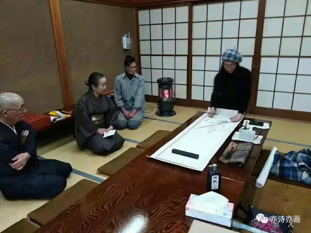 「亦诗亦画」推介名家·中关村画院·陈沫·最具学术价值书画家