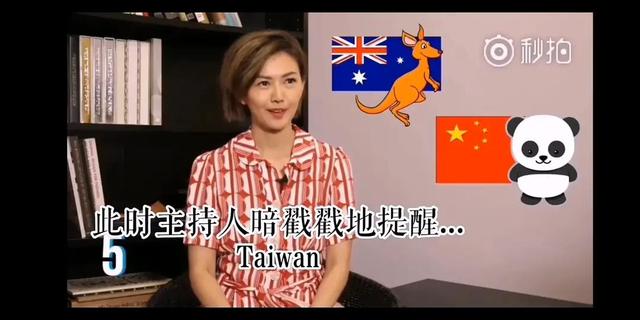 孙燕姿一个新加坡人，都知道中国台湾是Part of China，粉对人了