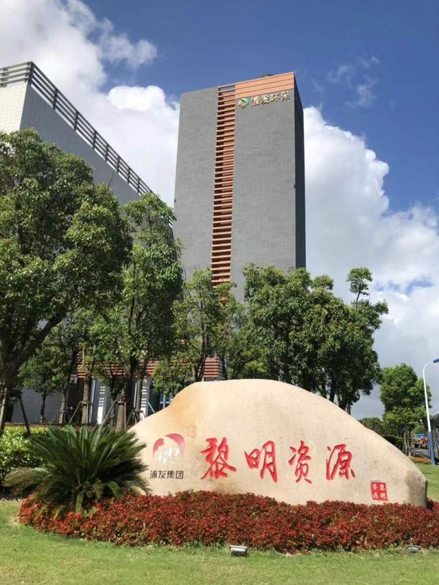 垃圾分类最终受益的还是居民：这个垃圾处置厂一年发电可供30万居民一年用电