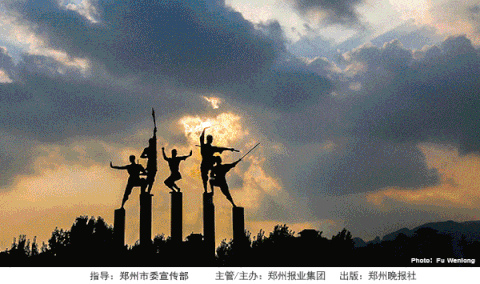 【双语听读】Zhengzhou's all-out efforts to support talents 让“千里马”竞相奔腾