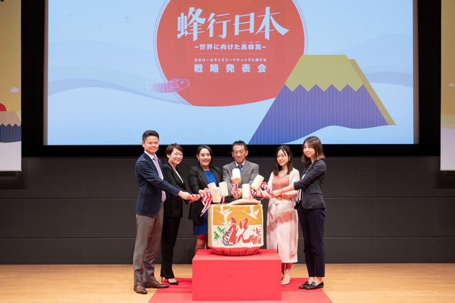 进军日本本地市场，马蜂窝全球化旅游营销战略落地第一站