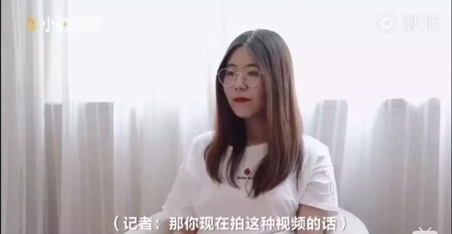 中奖一个亿后，“中国锦鲤”信小呆崩溃了……