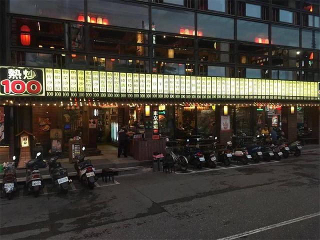 六地不夜城，用烟火人间点亮夜间经济