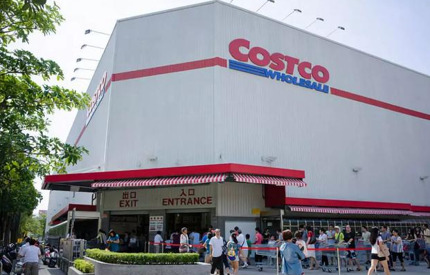 飞天茅台1498元在Costco超市上海店成真，在美国卖多少钱？网友：真便宜