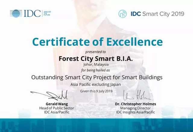 森林城市“智慧B.I.A.”体系斩获IDC亚太区智慧城市大奖
