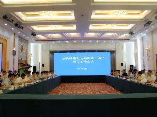 山东1000亿大炼化项目来了！80%的地炼整合倒计时开启