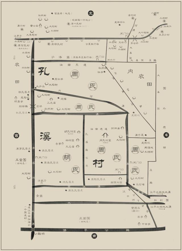 桂城有条“书香村”，逾800年历史！崇文重教还尚礼，颜值爆表！