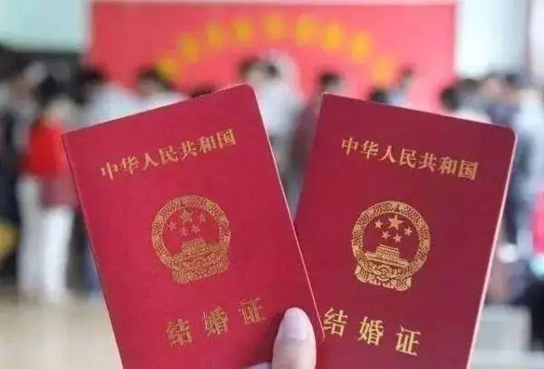 学者建议降低法定结婚年龄：男、女分别降至20、18周岁