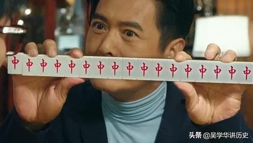 这个诈局称之为迷糊局，分为手法和烟迷两种，但还要具备一个条件