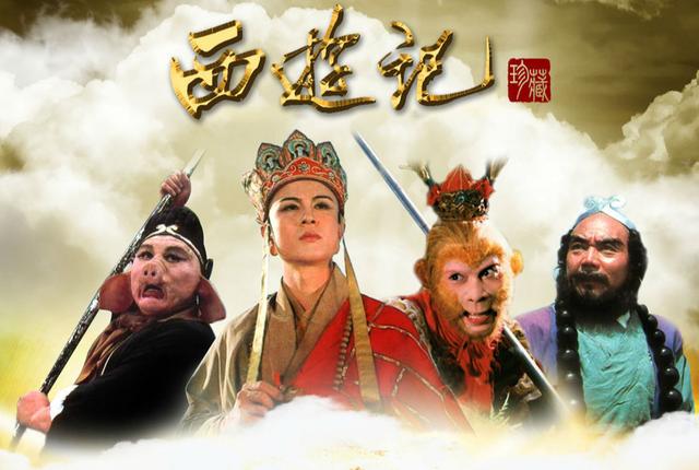 “猪八戒”马德华穷困时娶美貌“高小姐”，拍《西游记》很玩命