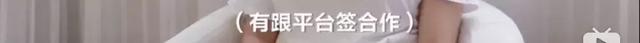 中奖一个亿后，“中国锦鲤”信小呆崩溃了……