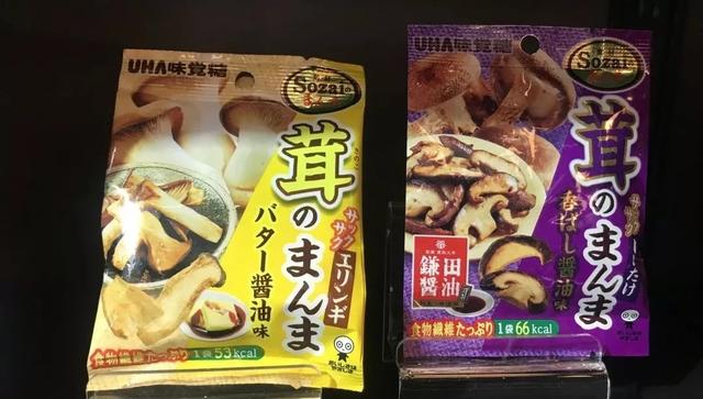 鱼皮、猪皮、海洋产品、蘑菇……新吃肉食代的多元美味替代