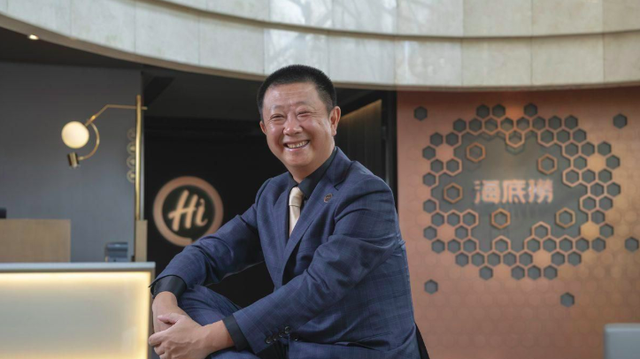 海底捞创始人张勇成新加坡首富，身家近千亿