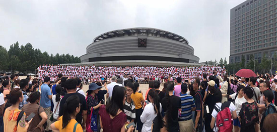 第六届全国中小学生书画推选活动在京圆满举行