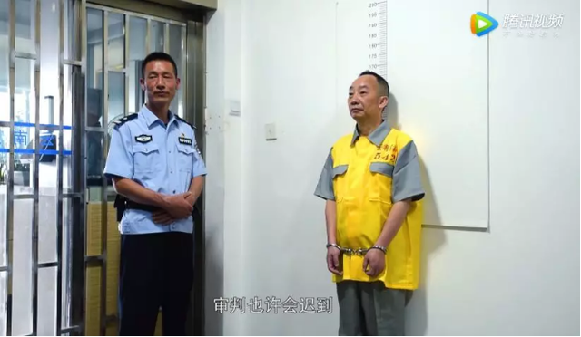 招行干部与“落跑校长”的“爱情”故事：丈夫受贿2700万，妻子协助其躲藏21天