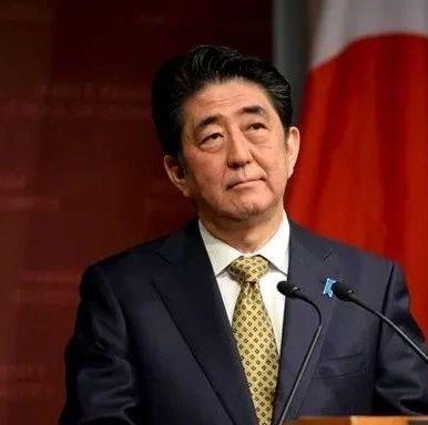 「日本研究」杨伯江：从尼克松到特朗普：国际战略视角下两场“冲击”的历史比较与日本因应路径分析