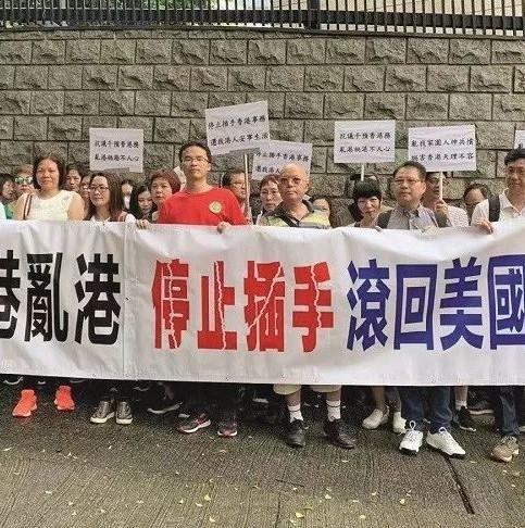 美国乱港真相：“颜色革命”走到第六步，流血事件还远吗？