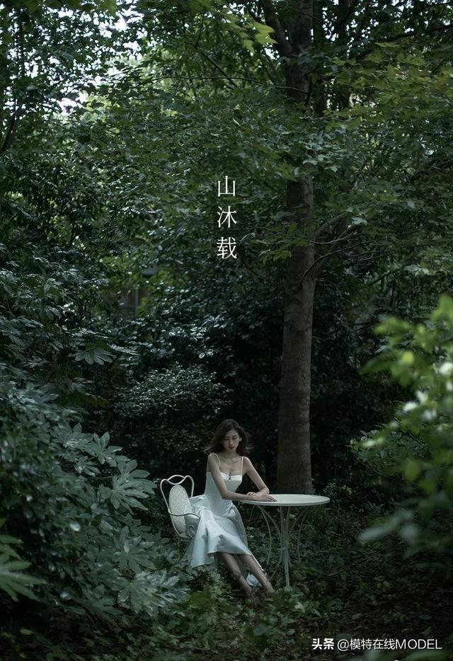 一周时尚大事丨雎晓雯化身吸血鬼，张丽娜C位九月刊封面