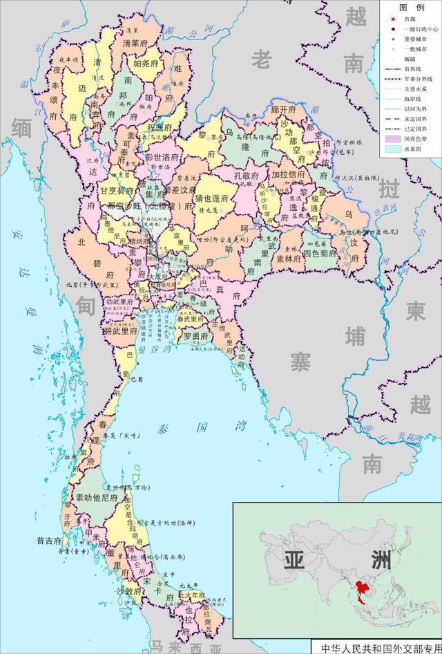 泰国人的起源是怎么样的？