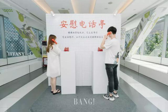 送你一份超BANG的七夕礼物攻略 就差女神点头啦