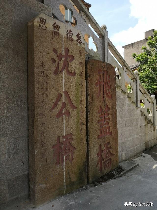 有“福建省城第一门户”之称的马尾闽安村