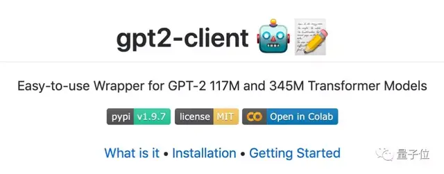 五行代码玩转GPT-2，新加坡高中生开源轻量级GPT-2“客户端”