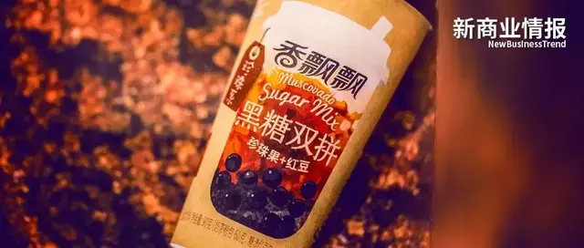 香飘飘求新：已卖出111亿杯奶茶，能绕地球34圈，王俊凯成代言人