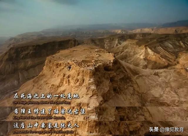 终于集齐！这30个“世界热门旅行地”纪录片，值得都撸一遍