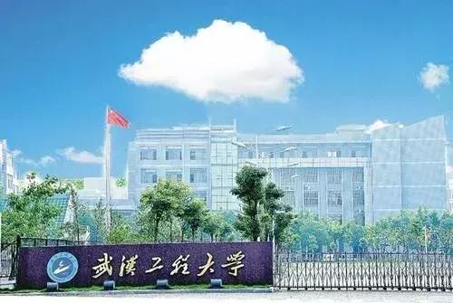 2020年CWUR世界大学排名出炉美英屠榜，湖北多所省属高校首次上榜